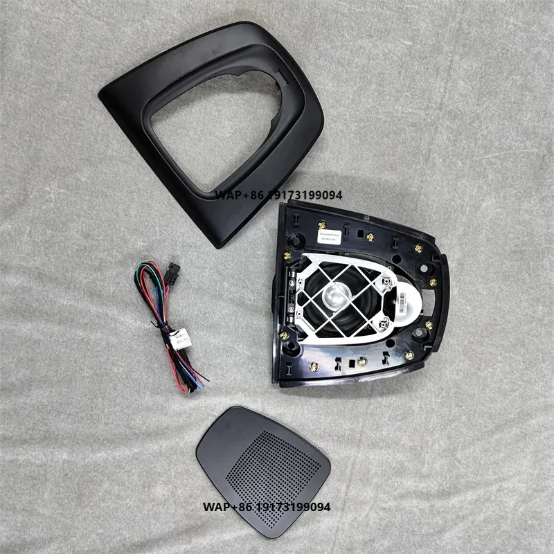Audio Music Center - BMW F15 F16 F11 F10 F01