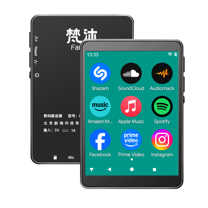 Mp3 Audio Music Download - Android MP3プレーヤー WiFi オンライン音楽 ロスレスオーディオ 2.8インチ画面