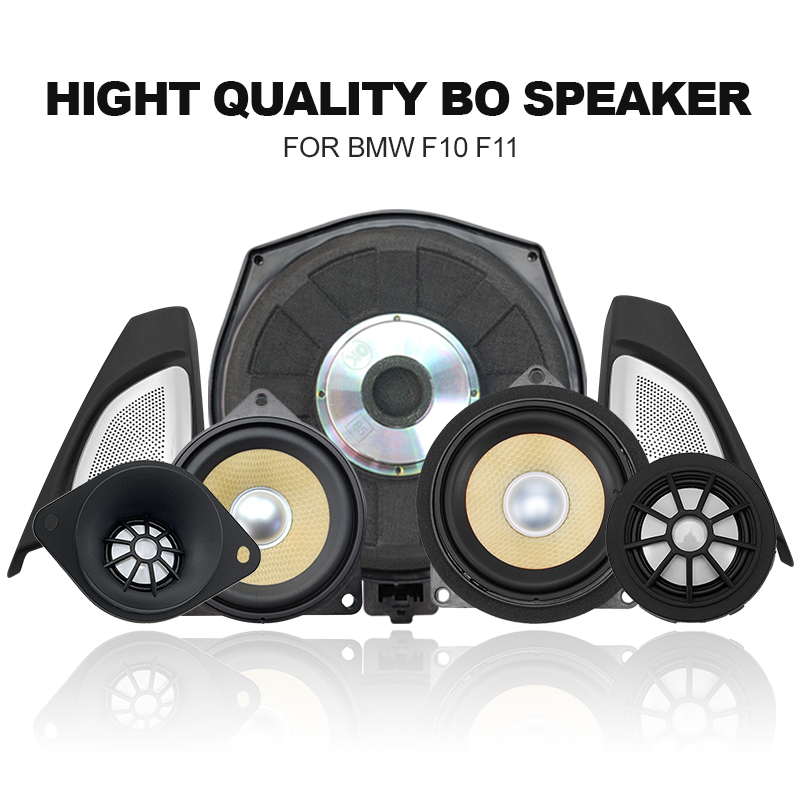 BMW F10 F11 5シリーズ純正BOホーンオーディオ用 - Audio Music Center のレビューと価格