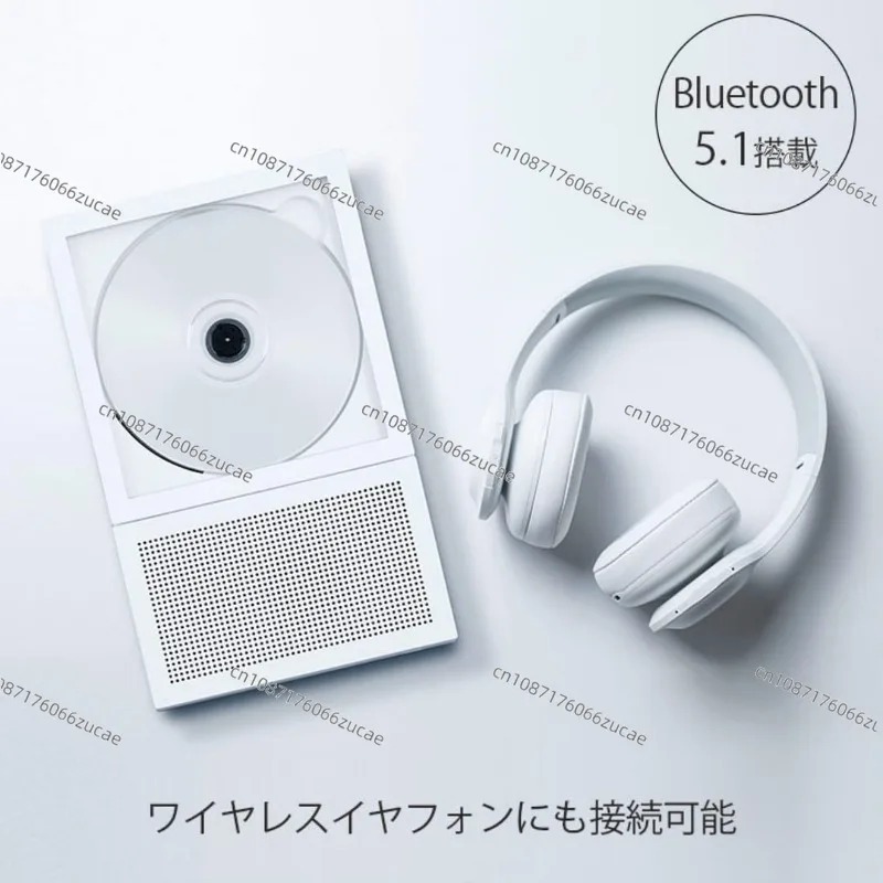 Bluetooth ディスク CD プレーヤー美的デスクトッ - Audio Music Cd のレビューと価格