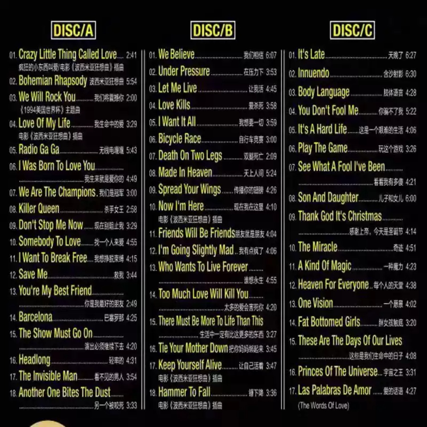 クラシック・ロック・ボーカル・ギター音楽CD、壮大で表現力豊 - Audio Music Cd のレビューと価格