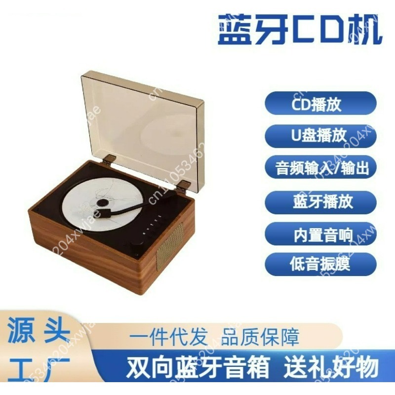レトロなポータブルBluetooth CDプレーヤー、アルバ - Audio Music Cd のレビューと価格