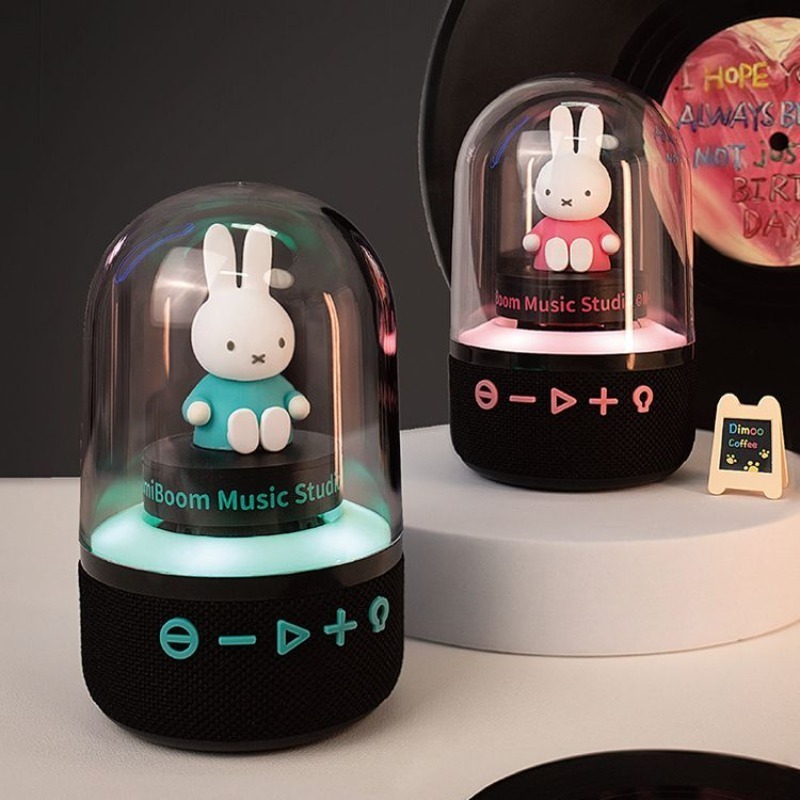かわいいミッフィー ワイヤレスデスクトップスピーカー ミニポ - Audio Music Editing のレビューと価格