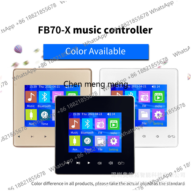 F70 バックグラウンドミュージック ホスト天井オーディオ  - Audio Music Recognition のレビューと価格