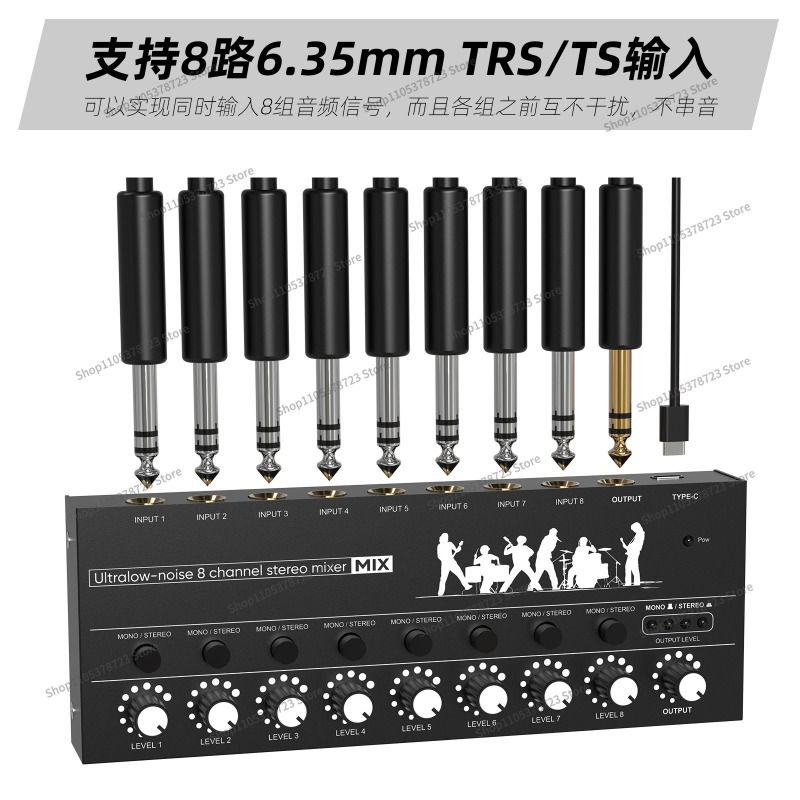 6ウェイミキサー ミニミキサー 楽器ハブ プロミニオーディオ - Audio Music Hub のレビューと価格