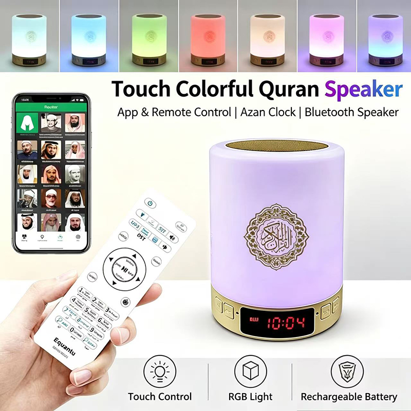 ナイトライトイスラム教徒アラビア語コーランアザン時計イスラム - Audio Music Center のレビューと価格