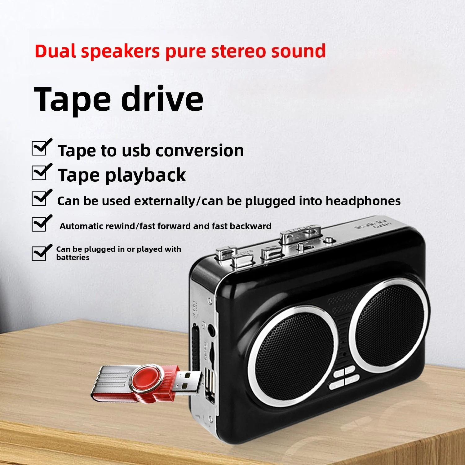 USBカセットプレーヤー 音楽オーディオキャプチャ カセット - Audio Music App のレビューと価格