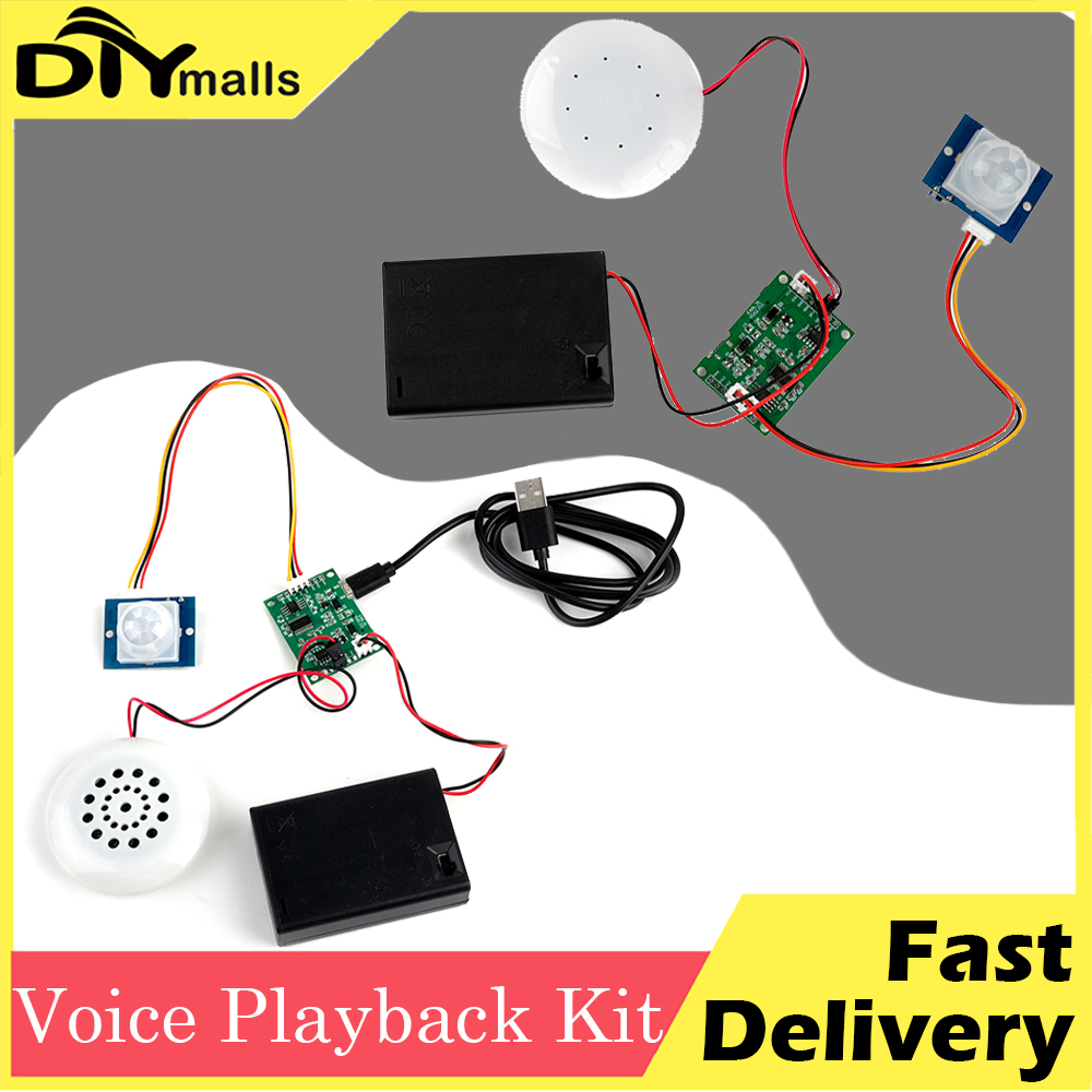 MP3音楽再生・音声録音モジュールキット（PIR赤外線モーシ - Mp3 Audio Music Download のレビューと価格