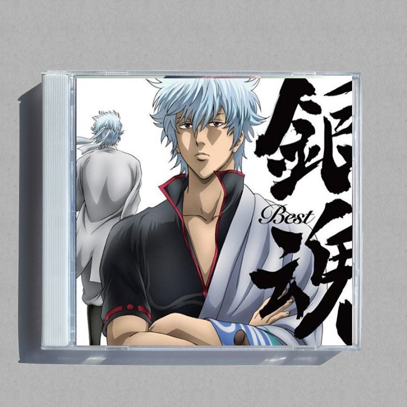 アニメ銀魂オーディオハイズ音楽CDグレイテストヒッツOSTア - Audio Music Cd のレビューと価格