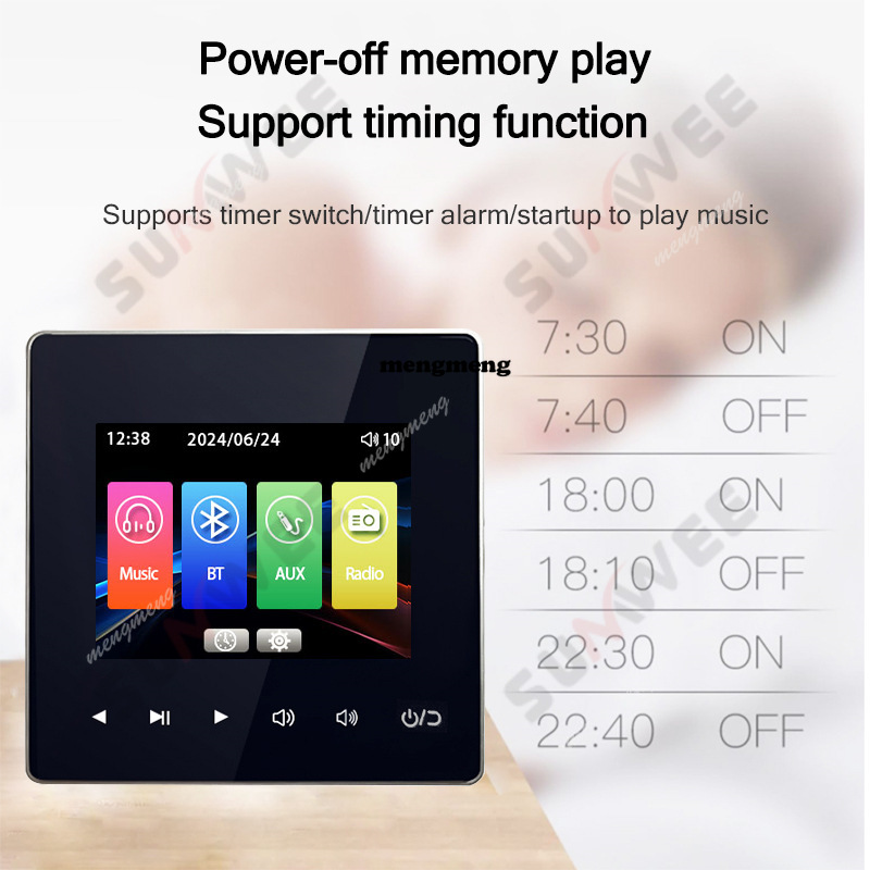 86A-3 バックグラウンドミュージックホスト天井オーディオ - Audio Music Recognition のレビューと価格