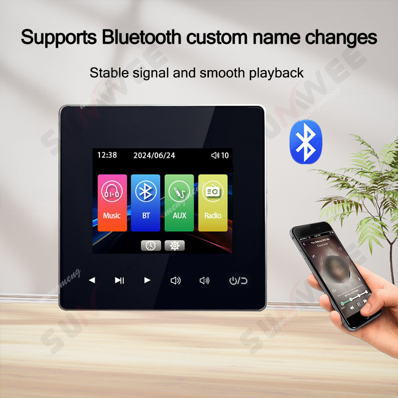 86A-3 バックグラウンドミュージックホスト天井オーディオ - Audio Music Recognition のレビューと価格