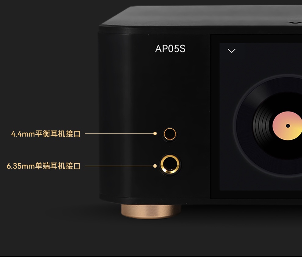 VOVOFOX-HiFi AP05S ロスレス音楽プレーヤー - Audio Music App のレビューと価格