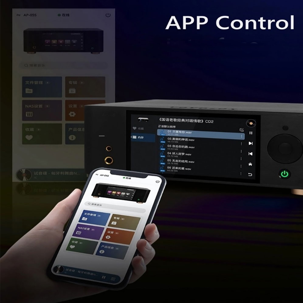 VOVOFOX-HiFi AP05S ロスレス音楽プレーヤー - Audio Music App のレビューと価格