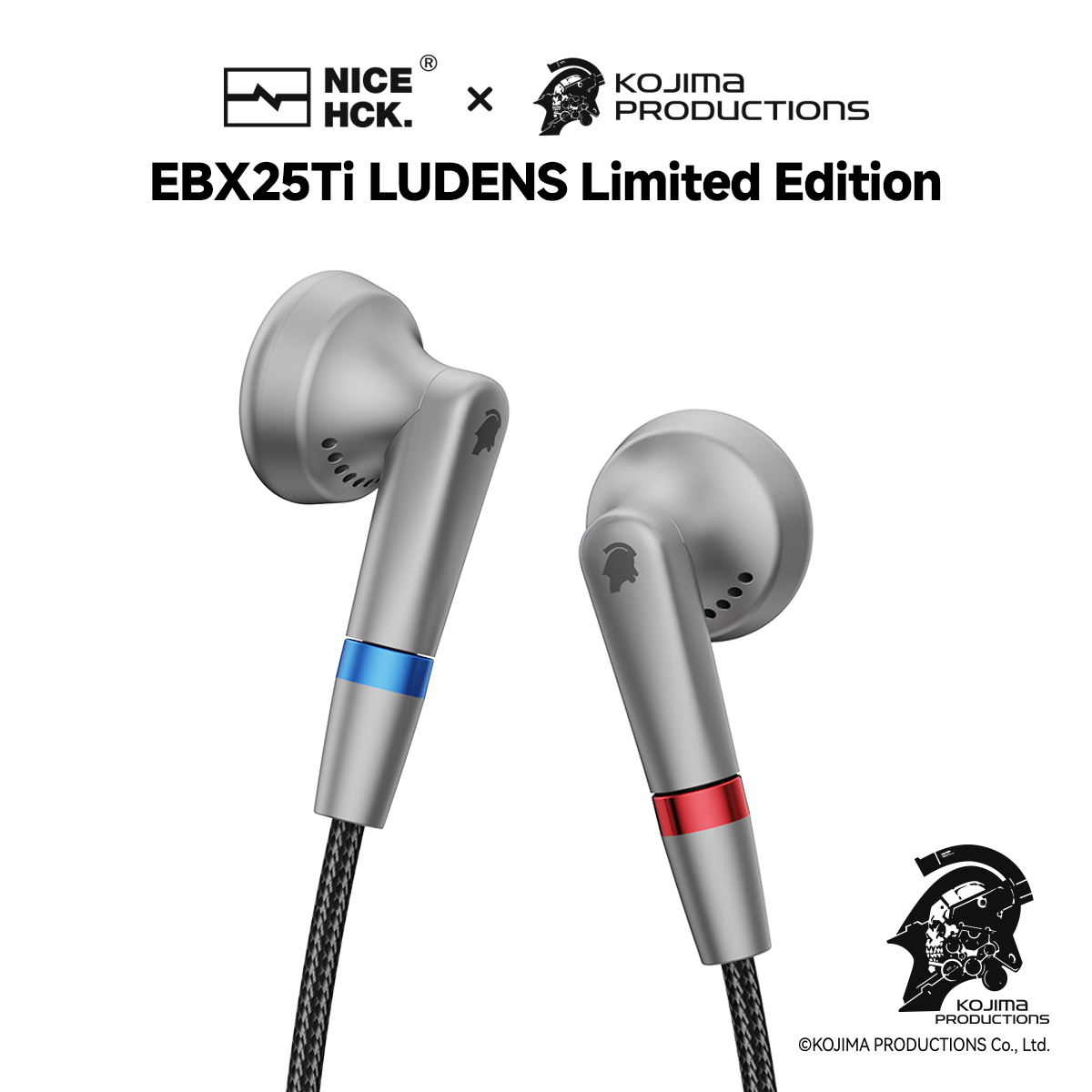 NICEHCK × KOJIMA PRODUCTIONS E - Audio Music Editing のレビューと価格